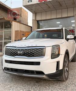 كيا تيلوريد